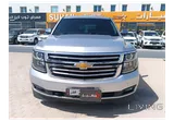 Chevrolet Tahoe 2019